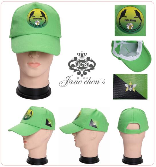 promotional baseball cap