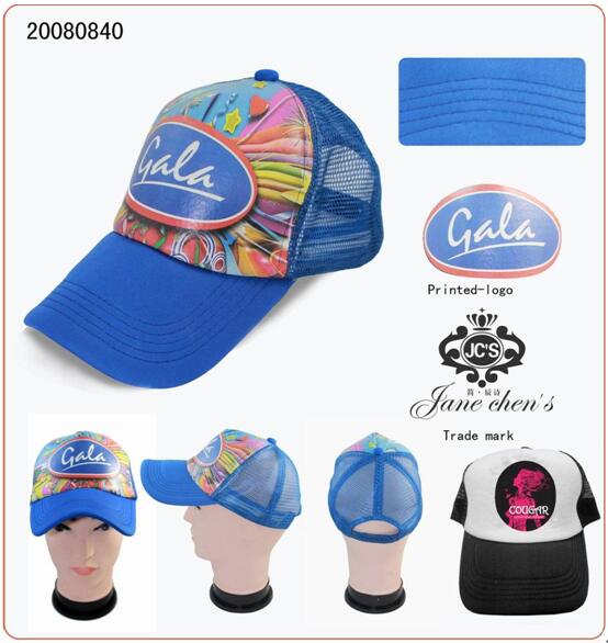 promotional baseball cap