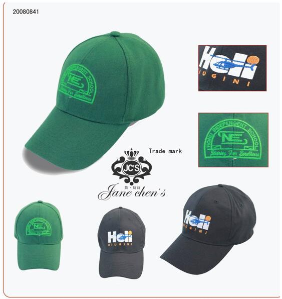 promotional baseball cap
