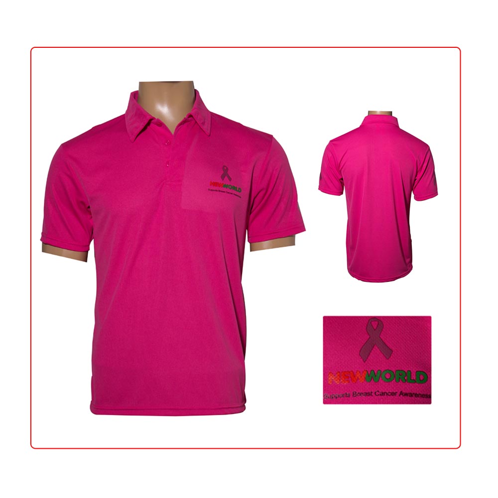 Sport Jersey